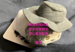 バイオハザード　USJ コレクタブルマスコット　クリス　ぬいぐるみ USJ バイオハザード コレクタブルマスコット クリス ぬいぐるみ | Shop