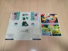 ポケモンレジェンズZA 古本市場特典 マルチユースケース・ポストカードのサムネイル