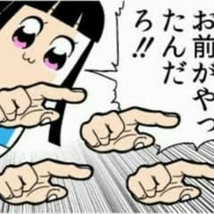 こーたん様専用のサムネイル