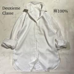 【未使用級】ドゥーズィエムクラス　リネンシャツ　ゆったりシルエット　麻100% 美品♪ ドゥーズィエムクラス リネンシャツ 麻100% ホワイト ゆったり