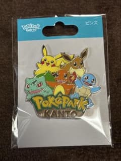 ポケパークカントー オープン記念 限定ピンズ - メルカリ