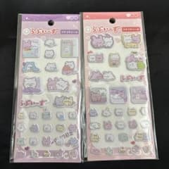 らぶいーず プチプチシール 2枚セットのサムネイル