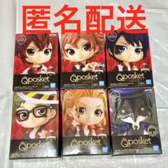 ツイステ Q posket プチ vol.1&2 ハーツラビュル 全6種