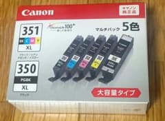 【純正 大容量】Canon PIXUS 350 351XLのサムネイル