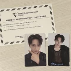 JUN MY BEST SEVENTEEN トレカのサムネイル
