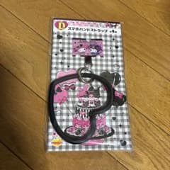 ハッピーくじ マイメロディ クロミ スマホハンドストラップ - メルカリ