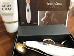 beauty lussoのサムネイル