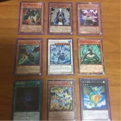 遊戯王カードのサムネイル