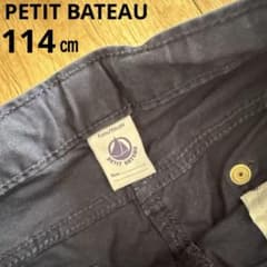 PETIT BATEAU ネイビー ハーフパンツ 6ans/114cm