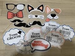 ウェディング フォトプロップス セットのサムネイル