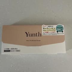 【新品未使用】Yunth（ユンス）生ダーマ美容液（28包入り）のサムネイル