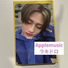 ald1 Applemusic ラキドロ 韓国 トレカ サンウォン ald1 Applemusic ラキドロ 韓国 トレカ サンウォン - メルカリ
