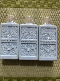 薬酵泉薬用全身洗浄料100ml3個 - メルカリ