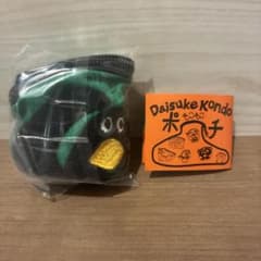 Daisuke Kondo 가챠 파우치 펭귄