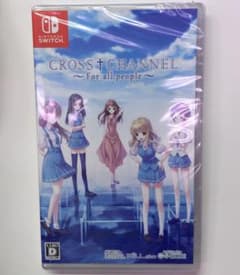 新品 Switch CROSS†CHANNEL ～For all people～