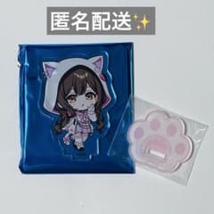 アイドルマスター　シャイニーカラーズ　ふゆコレクション　大阪　アクスタ　桑山千雪