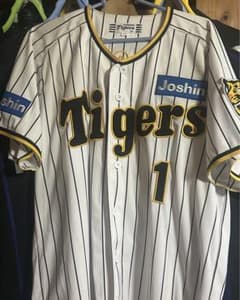 阪神タイガース　森下翔太　ユニフォームのサムネイル