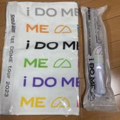 i DO ME タオルとペンライトセットのサムネイル