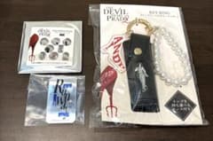 プラダを着た悪魔2 リップケース付きキーホルダーとミラー