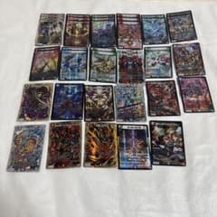デュエルマスターズ 王道篇 まとめ売り 大量セット - メルカリ