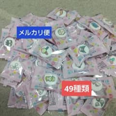 お菓子ブーケ ちいかわ リングガール サンリオ誕生日 プレゼント 結婚