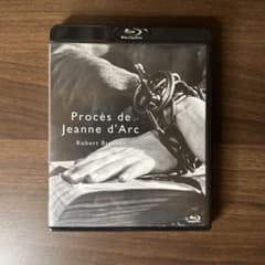 ジャンヌダルク裁判 Blu-rayのサムネイル