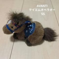AVANTI テイエムオペラオー ぬいぐるみマスコット - メルカリ