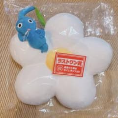 ピクミン　一番くじ　ラストワン賞のサムネイル