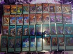 遊戯王OCG 糾罪巧(エニアクラフト) 構築済みデッキ 2重スリーブ付き