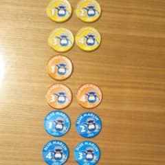 jssワッペンのサムネイル
