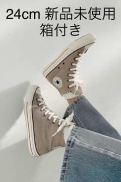 ALEXIA STAM converse アリシアスタン　コンバース 　24cmのサムネイル