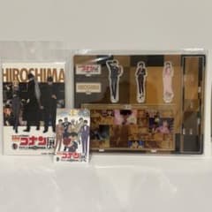 名探偵コナン展 広島会場限定アクリルジオラマ&キャンバス風ポスト