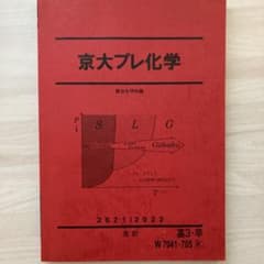 m22375553252_1.jpg?1647767421