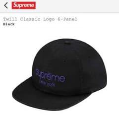 あーる様専用  supreme classic logo 6panel CAPのサムネイル