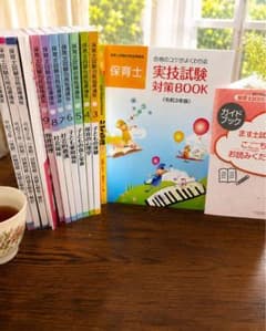 U-CAN 保育士試験合格指導講座 令和3年版 テキスト・CDセット - メルカリ