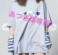 Whinny ぽゎぽゎょゎょゎTシャツのサムネイル