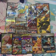 ポケモンカード SR以上 まとめ売り 13枚 - メルカリ