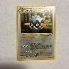 リクちゃん様 リクエスト 6点 まとめ商品のサムネイル