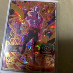 灰色ジレンのサムネイル