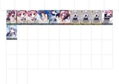 ガルくん様専用のサムネイル