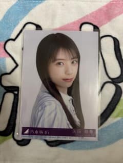 乃木坂46 矢田萌華 是非に及ばず封入生写真のサムネイル