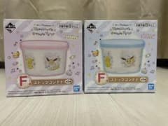 ミミッキュ一番くじ　F賞　ストックコンテナ2個セットのサムネイル