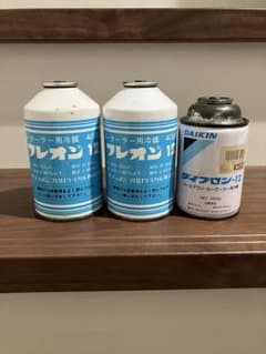 エアコン　カークーラー用冷媒 フレオンR12 ダイフロンR12 3本セットのサムネイル