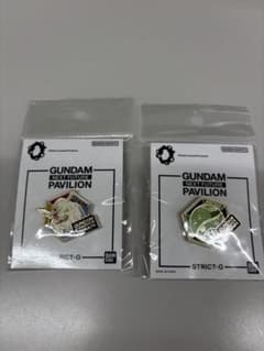 大阪万博 ピンズ ガンダム ハロ 2個セットのサムネイル