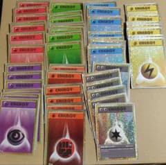 ポケモンカード　クラシック　ポケモンクラシック　エネルギー　　雷　炎　まとめ売りのサムネイル