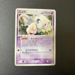 ミュウ PCG 構築済みスターター まぼろしのミュウ 005/016 ミュウ PCG 構築済みスターター まぼろしのミュウ 005/016 - メルカリ