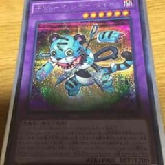 マルコヴィッチさん専用のサムネイル