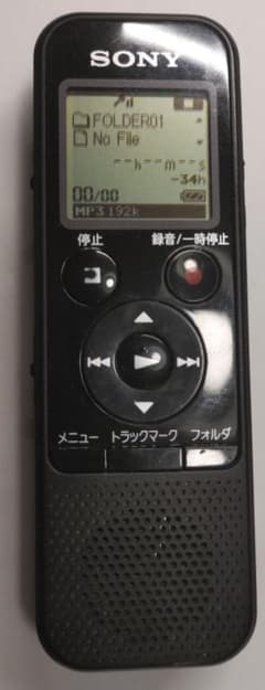 SONY ICD-PX440のサムネイル