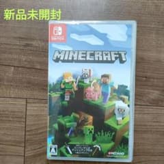 マインクラフトのサムネイル