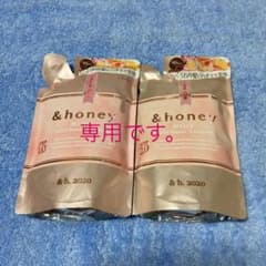 &ハニー　シャンプーとトリートメントのサムネイル